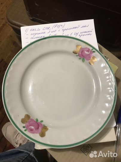 Посуда Дулево Розы