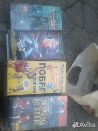 Видео кассеты