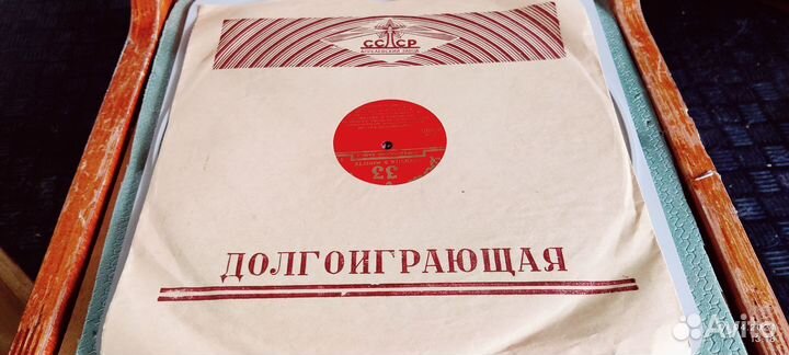 Патефонные пластинки. Цыганский барон