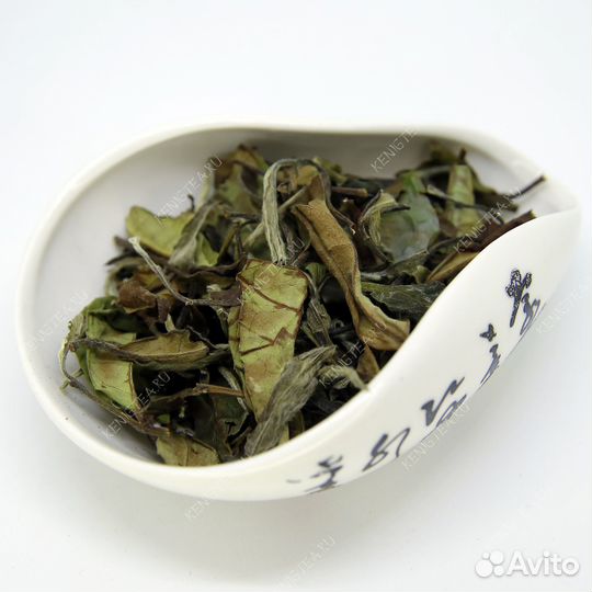 Белый чай 