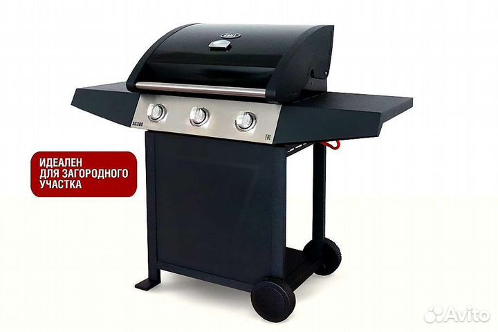 Газовый гриль Start Grill