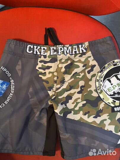 Компрессионная одежда для занятий мма на мальчика