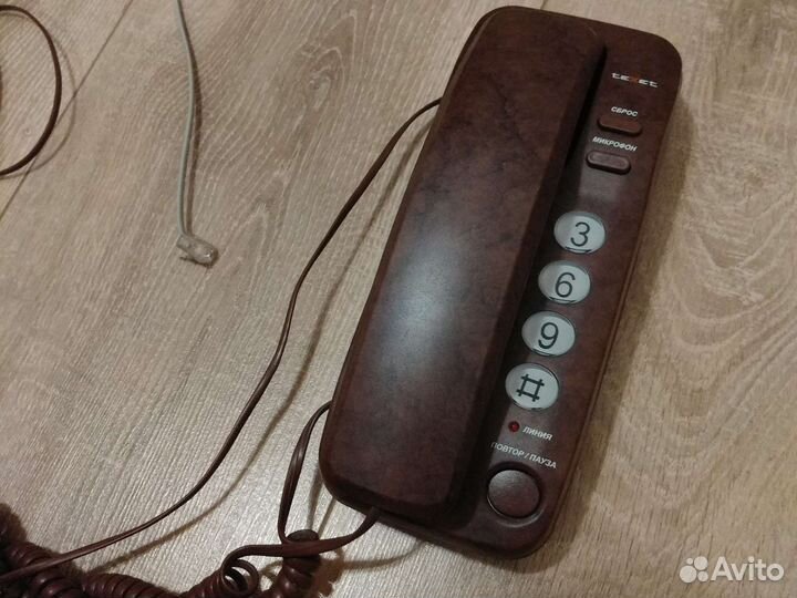 Телефонный аппарат