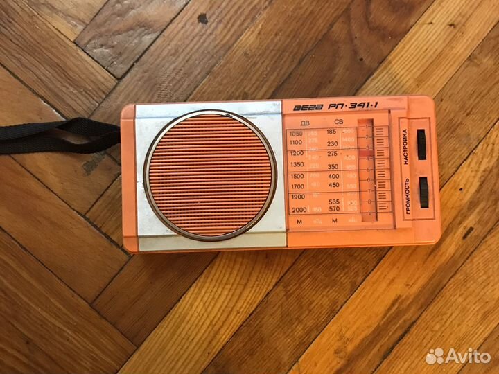 Радиоприемник