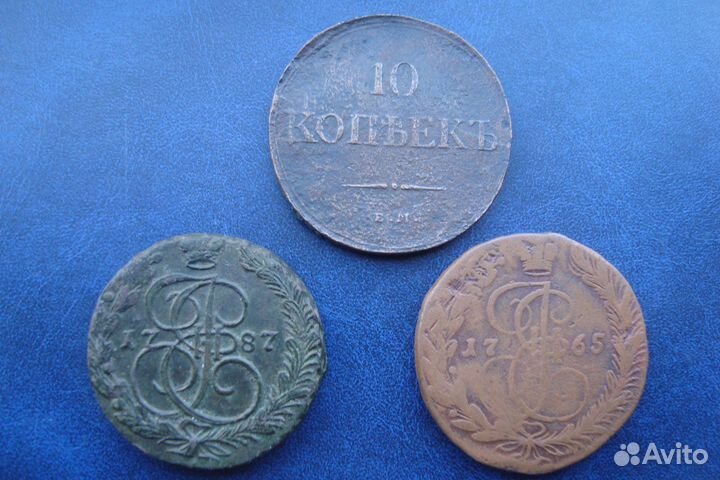 Медные монеты Российской Империи