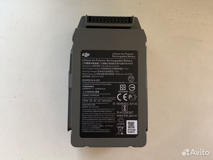Аккумулятор dji mavic mavic pro, mavic pro 2