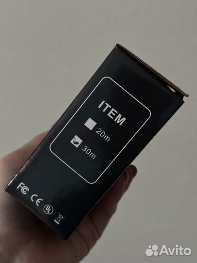 Гирлянда новогодняя светодиодная 