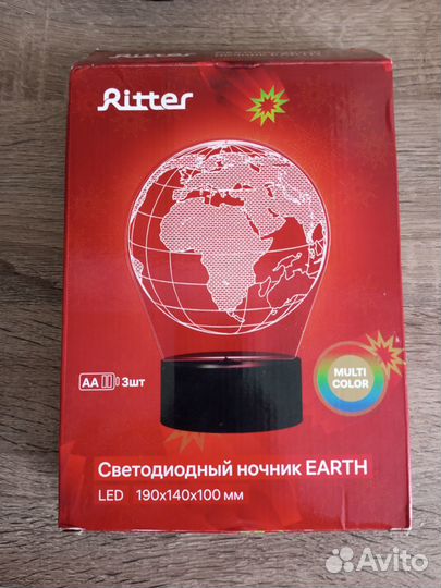 Светодиодный светильник