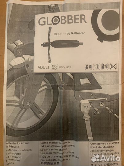 Городской самокат globber My Too One К180