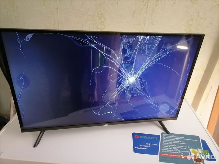 Телевизор на запчасти