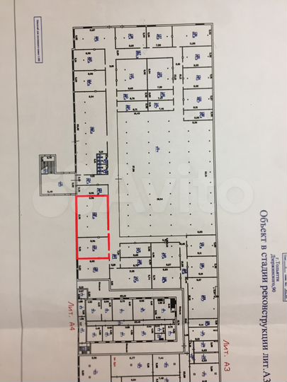 Помещение свободного назначения, 159.4 м²