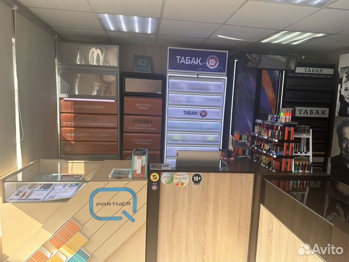 Готовый бизнес Табак