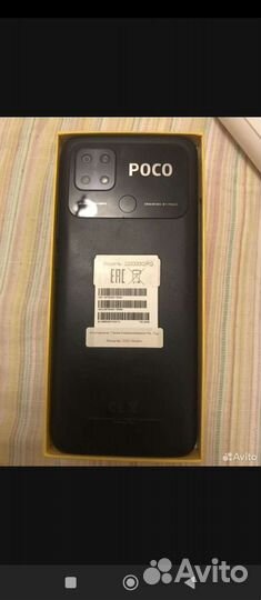 Xiaomi Poco C40, 3/32 ГБ