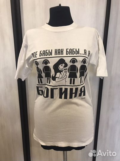 Футболки женские 42/44 размер