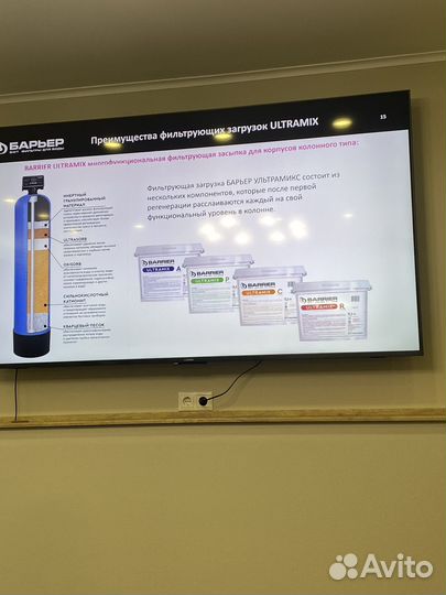 Фильтр для питьевой воды, насосы. монтаж