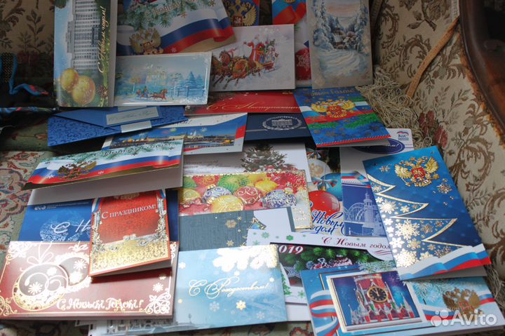 Поздравительные открытки (новые)