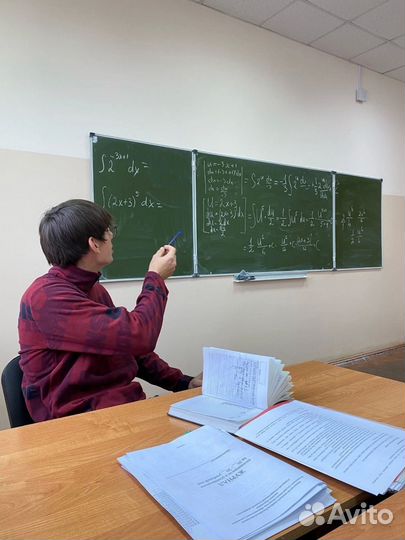 Репетитор по математике