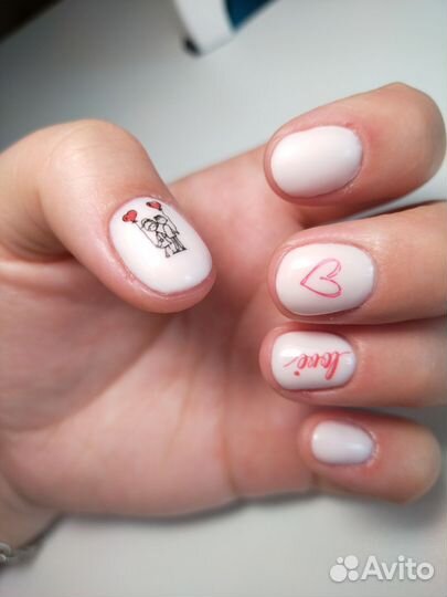 Маникюр на дому