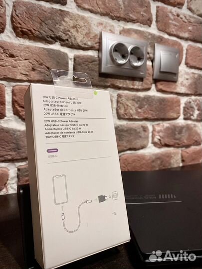 Комплект быстрой зарядки для iPhone 20w