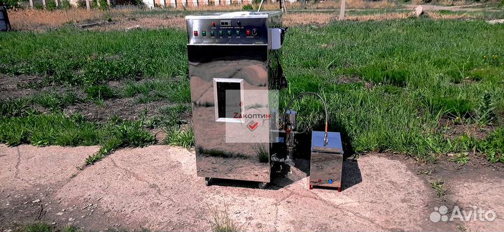 Коптилка 250 литр