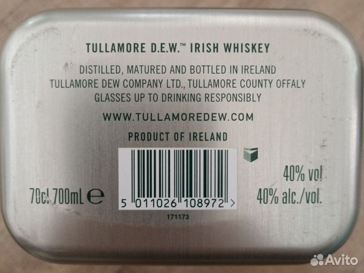 Бутылка с металлической коробкой