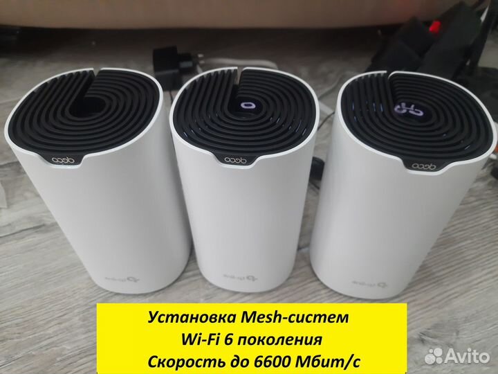 Видеонаблюдение, Интернет, Ремонт компьютеров