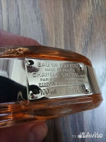 Chanel Chance eau de parfum 100 ml