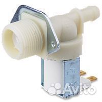 Клапан для стиральной машинки