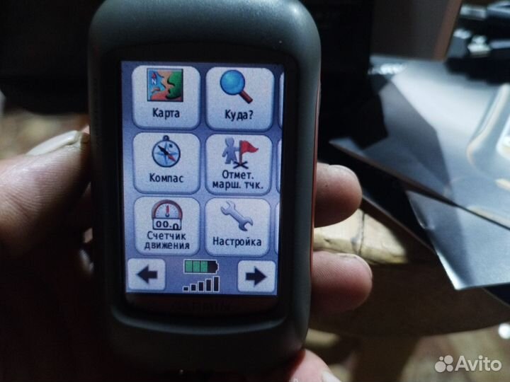 Навигатор garmin dakota 20