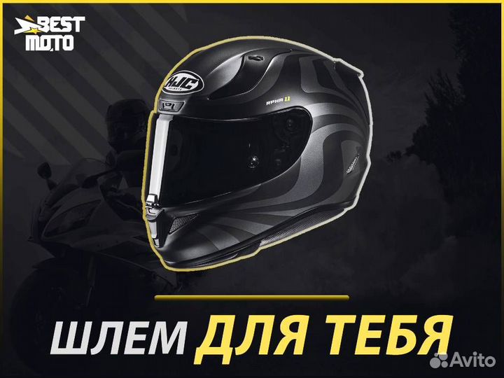 Шлем HJC rpha 11 eldon