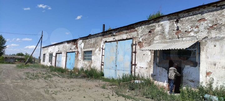 Производственные помещения