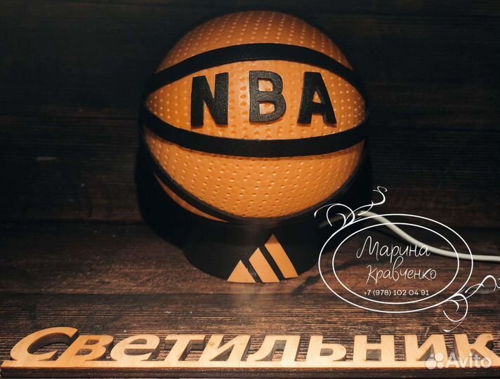 Баскетбольный мяч светильник