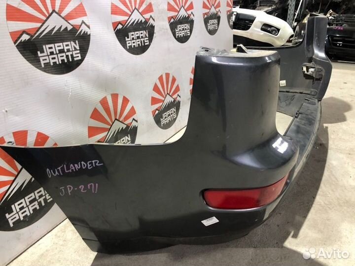 Бампер задний Mitsubishi Outlander