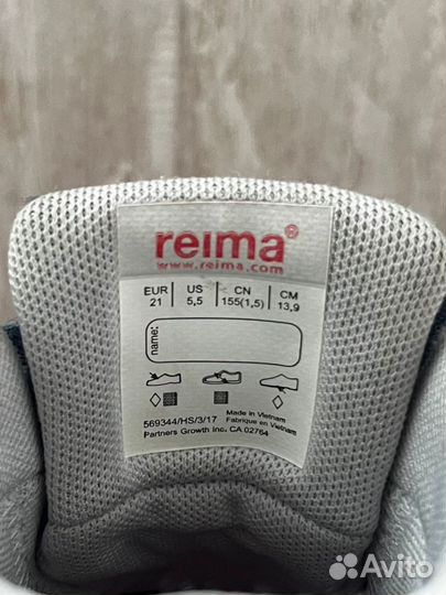 Ботинки демисезонные для девочки 21,5 размер