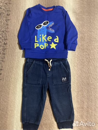 Вещи на мальчика пакетом