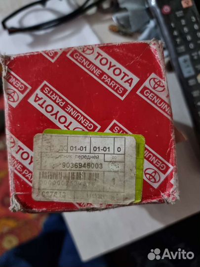 Продам подшипники