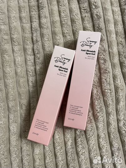 Гель концентрат от прыщей sammy beauty