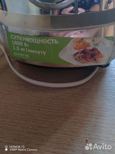 Электромясорубка новая