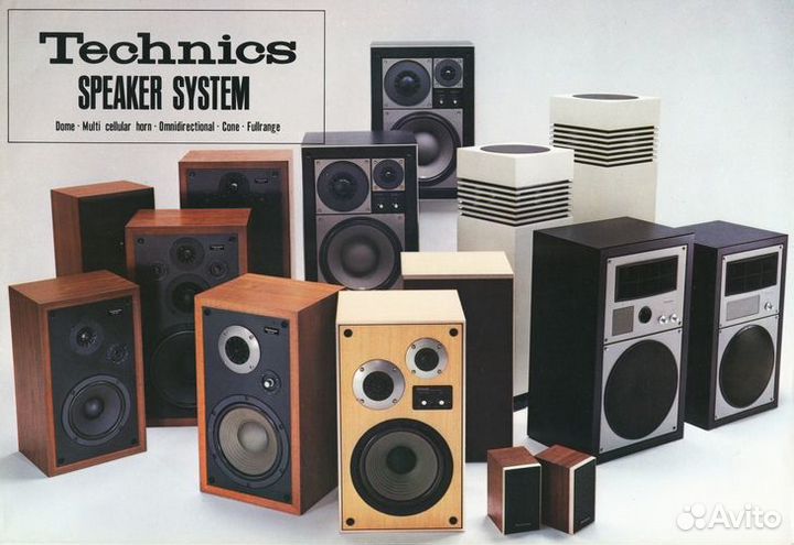 Technics SB-660 Japan. Напольная акустика