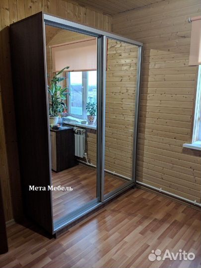 Шкаф купе 2х дверный зеркальный. Доставка, сборка