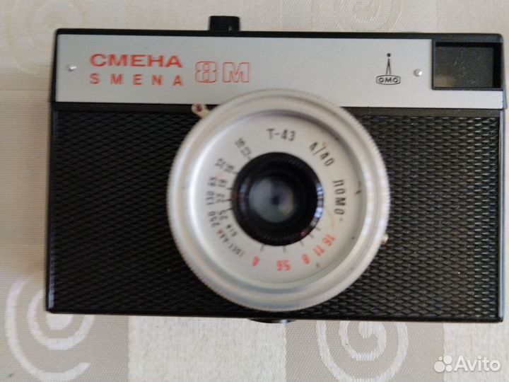 Фотоаппарат смена 8м новый