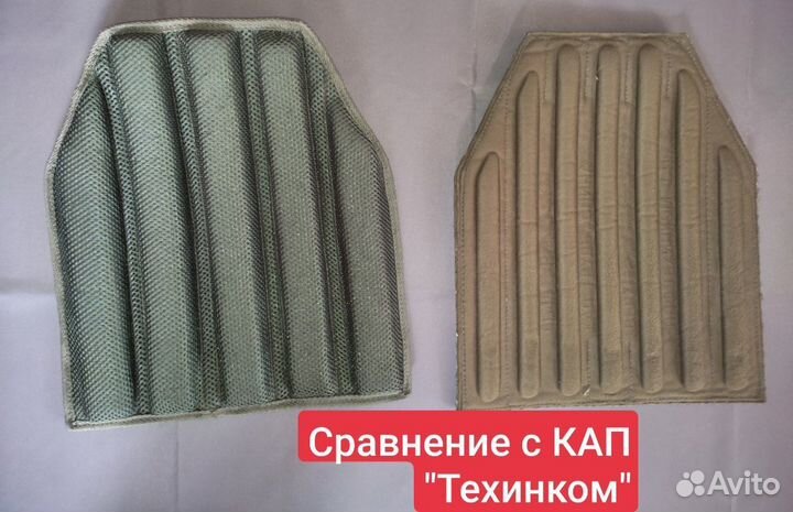 Кап грудь/спина (2см)