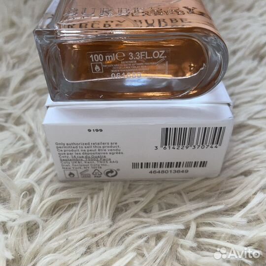 Burberry Her Eau DE farfum