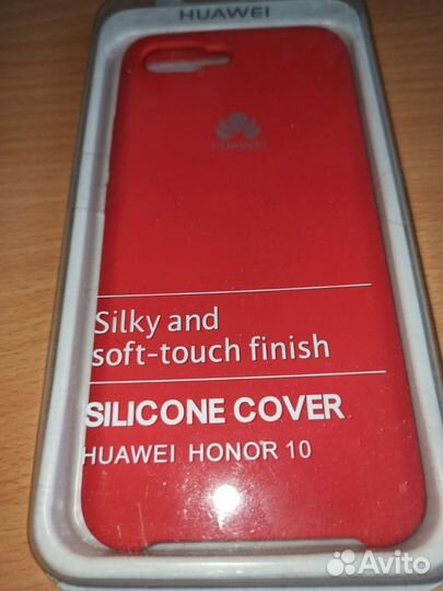 Huawei Чехол противоударный силиконовый