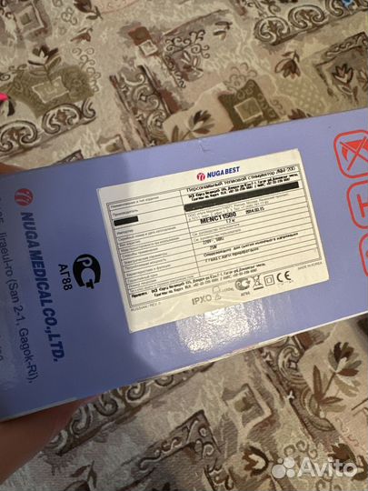 Миостимулятор nuga best NM-200