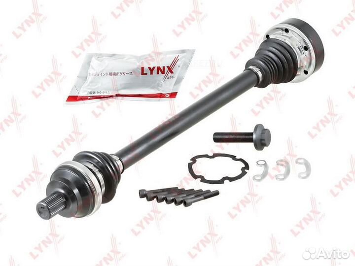 Lynxauto CD-1290 Привод в сборе зад лев