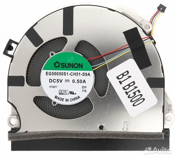 Кулер, вентилятор к Asus ExpertBook B1 B1400, B150