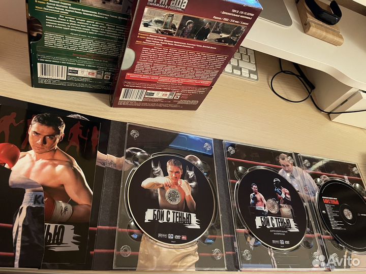 Бригада 1 и 2 том