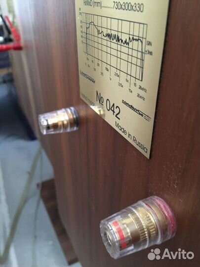 Акустическая система Aleks audio s-90