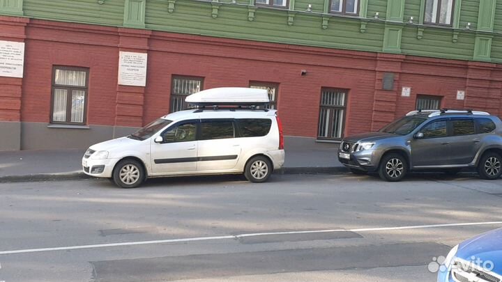 Автобокс аренда